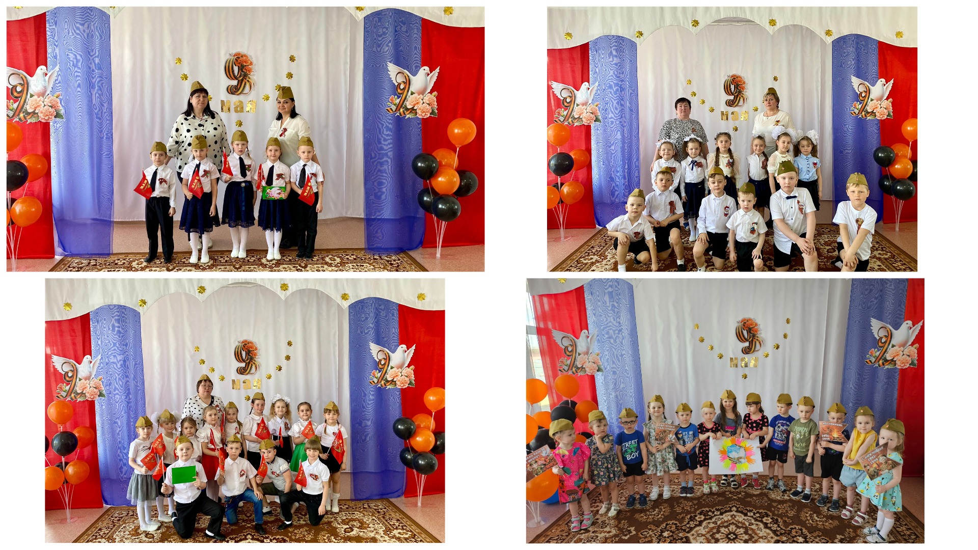 MyCollages (8).jpg